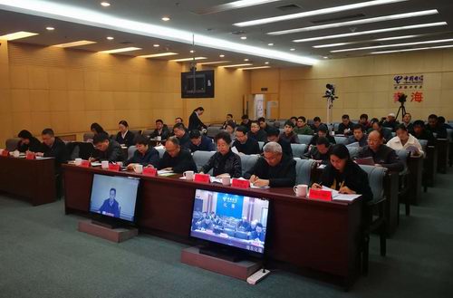 青海省扶貧局召開全省扶貧小額信貸工作視頻會議
