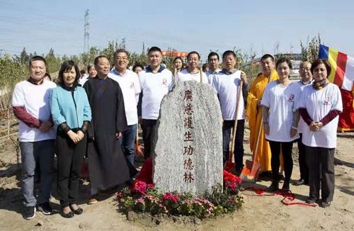 上海万佛寺联合野生动植物保护协会举行公益环保活动